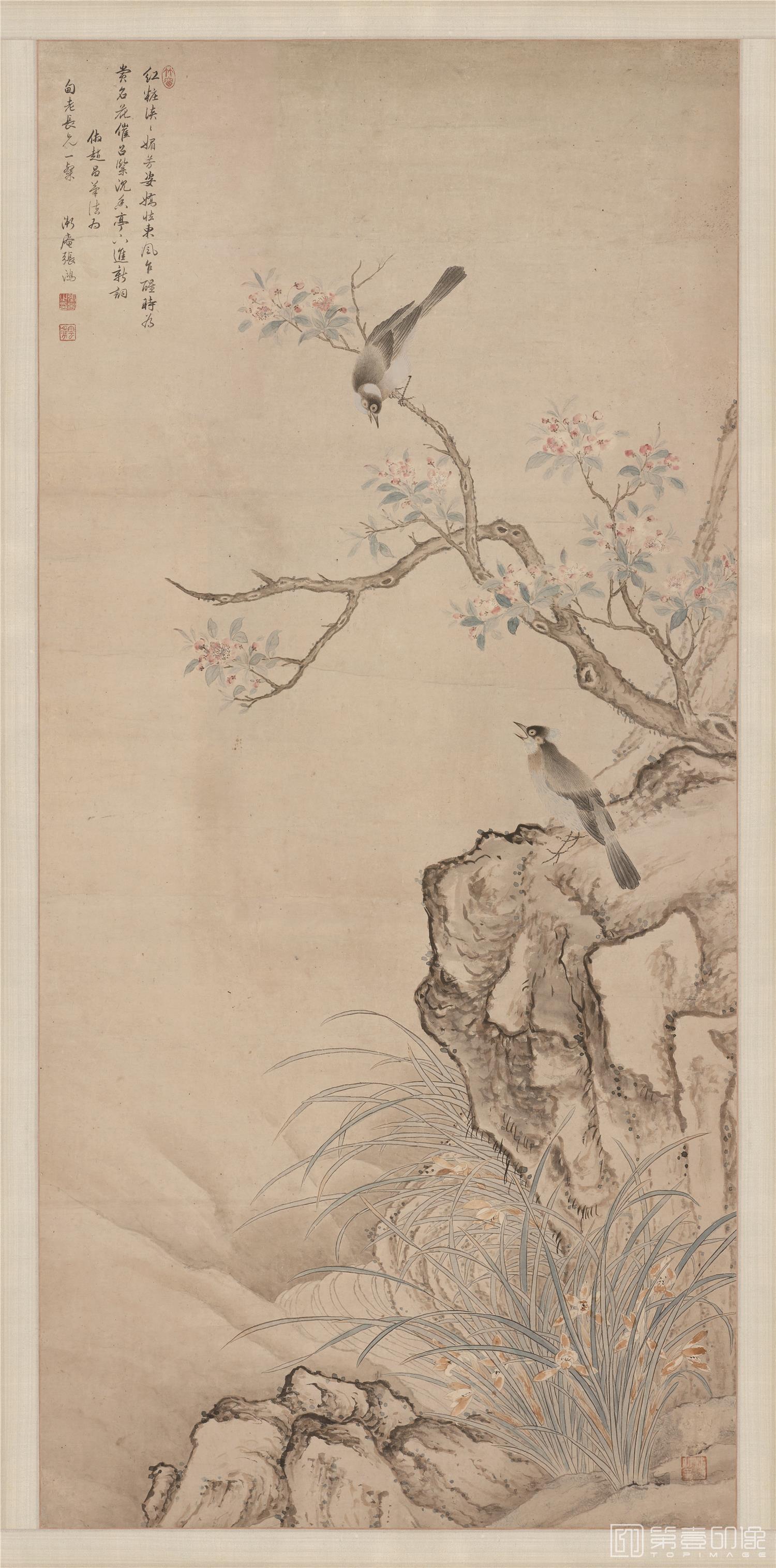 国画-仿赵昌花鸟图轴纸本-64X130cm