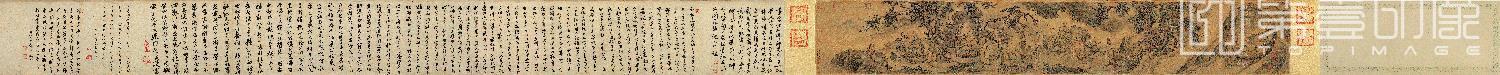 国画-达摩至慧能六代祖师图卷