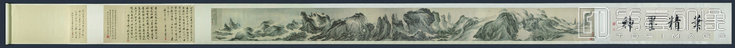 国画-仿马远烟云叠嶂纸本-27.9 x 320cm