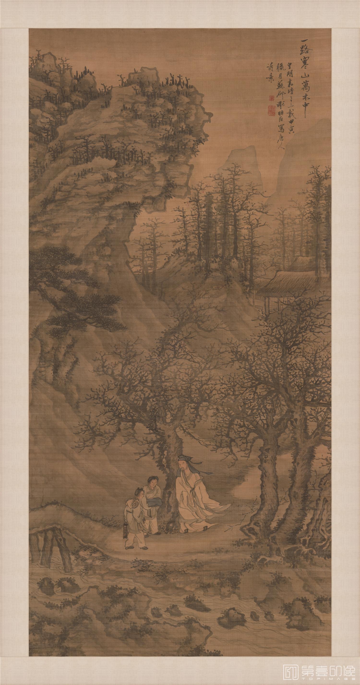 国画-一路寒山万木中图立轴绢本-64x132cm