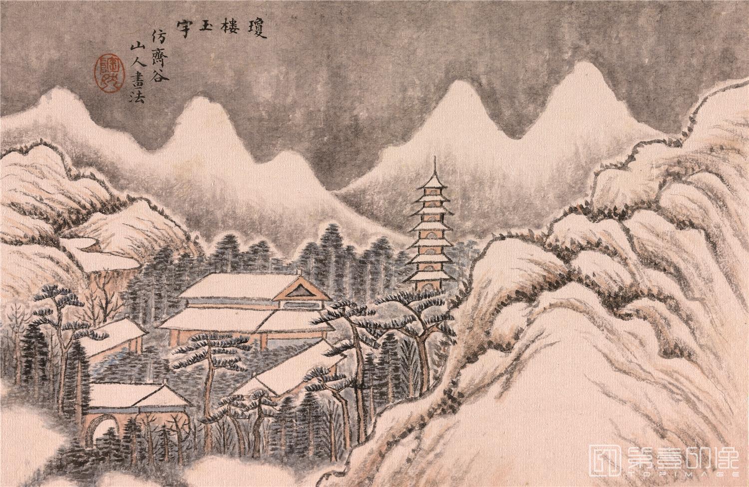 国画-澄怀卧游图册14帧纸本-分段-12-52x34cm