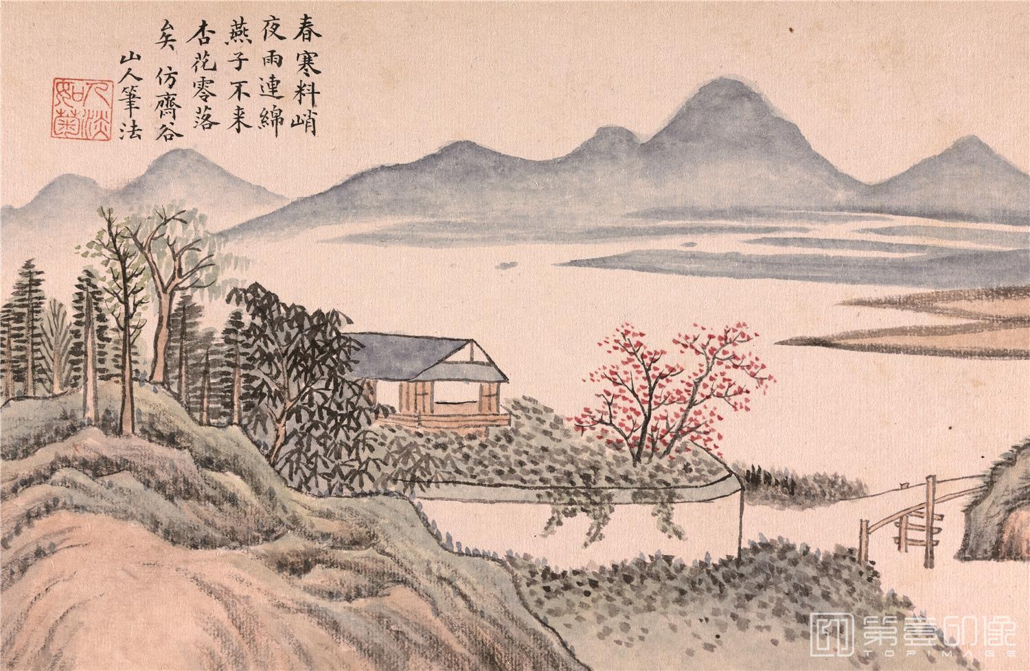 国画-澄怀卧游图册14帧纸本-分段-1-52x34cm