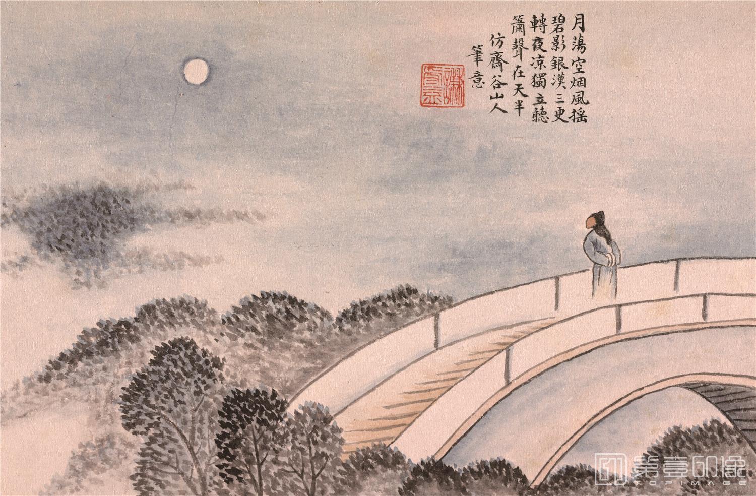 国画-澄怀卧游图册14帧纸本-分段-2-52x34cm