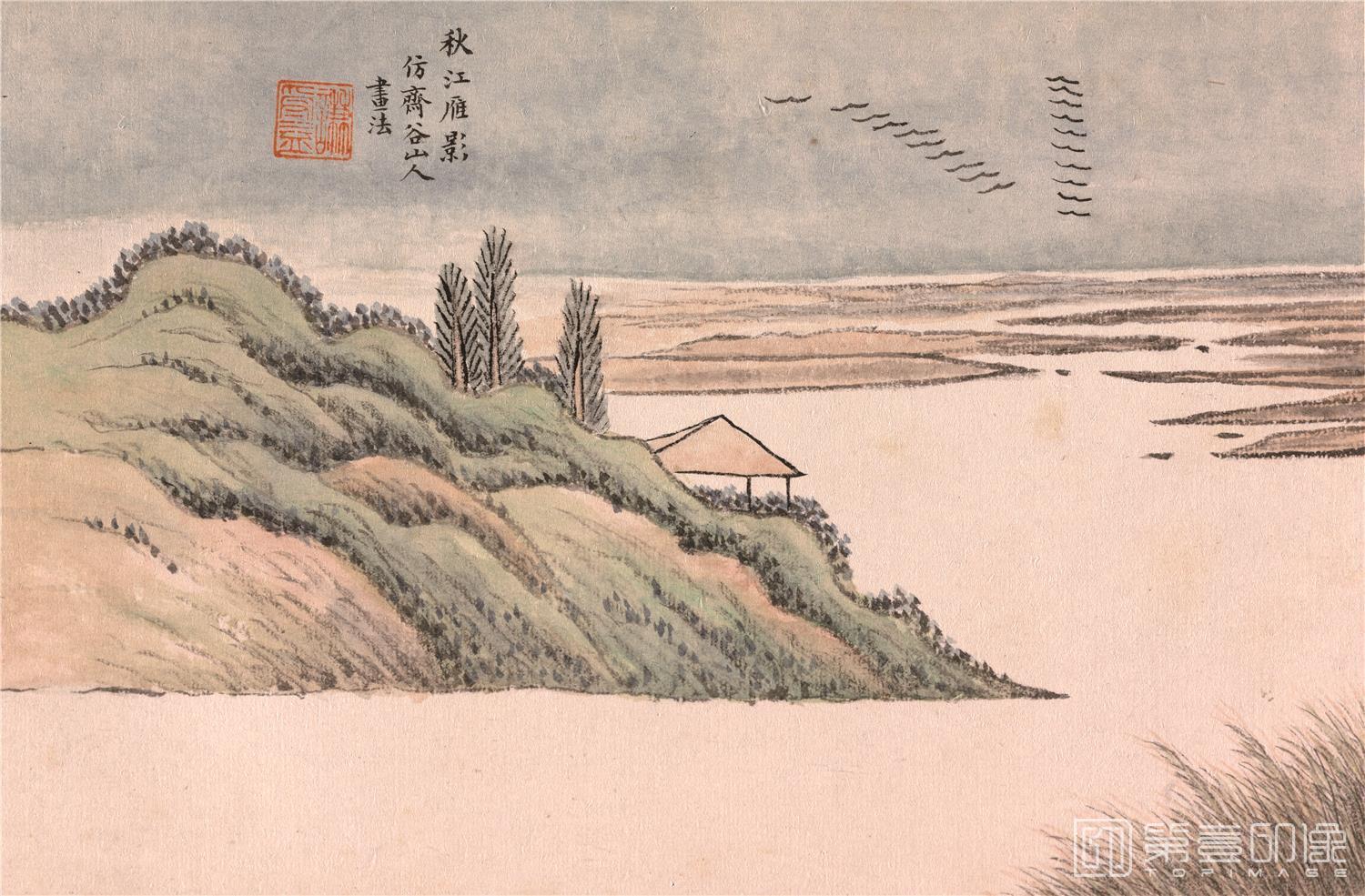 国画-澄怀卧游图册14帧纸本-分段-3-52x34cm