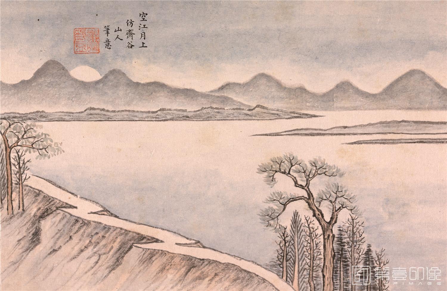 国画-澄怀卧游图册14帧纸本-分段-8-52x34cm