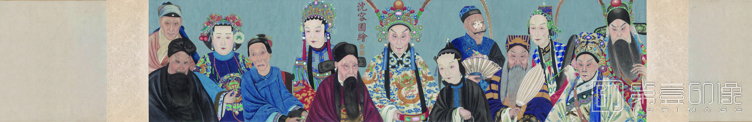 国画-同光十三绝重彩图卷纸本445.7x72.5