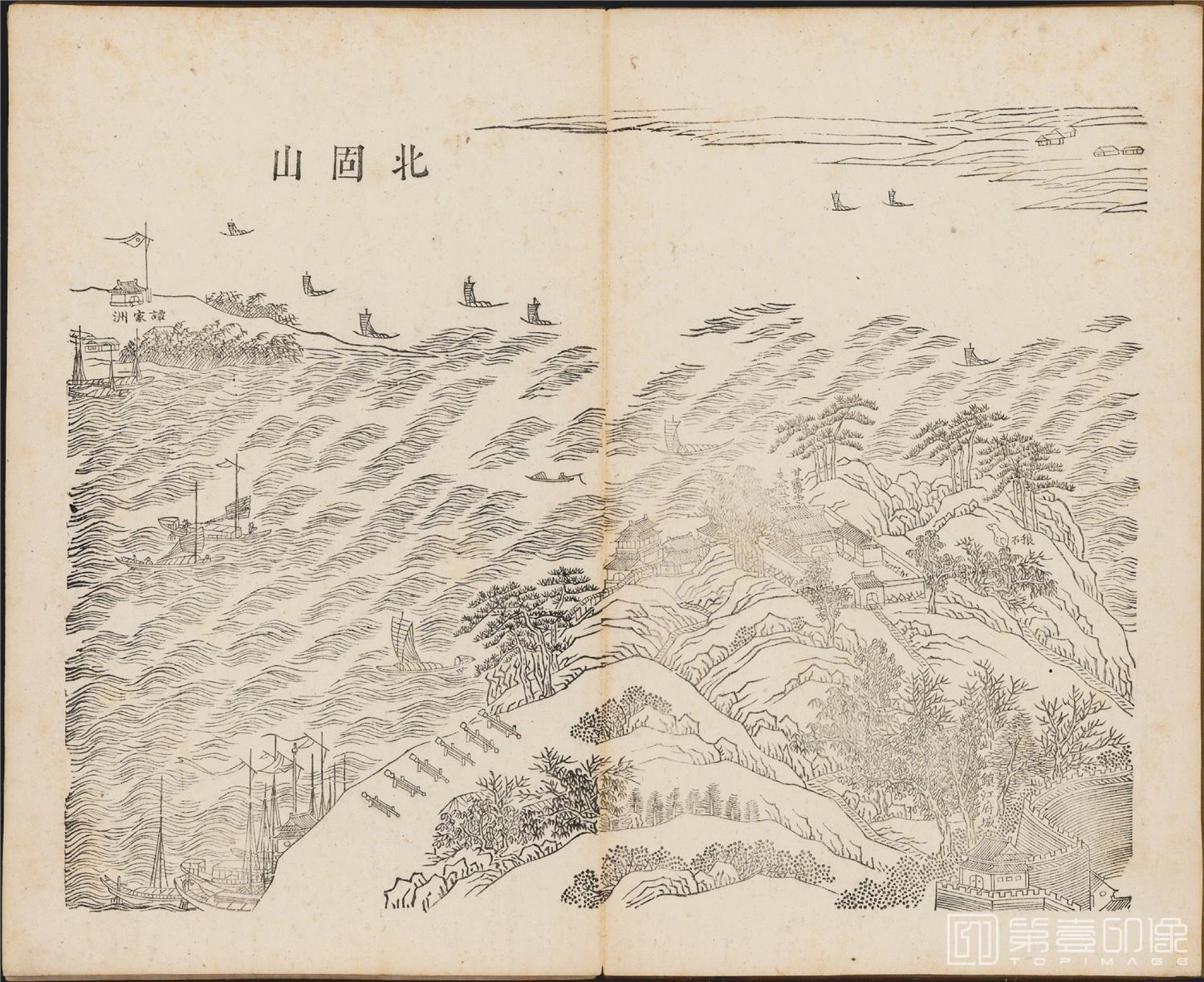国画-天下名山图-北固山30x36cm