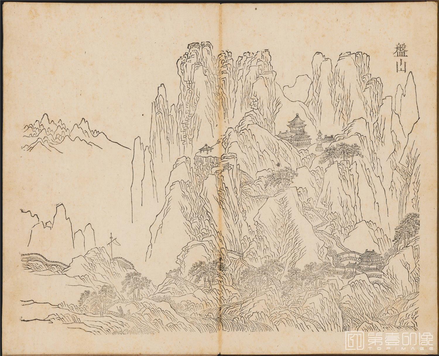 国画-天下名山图-盘山30x36cm
