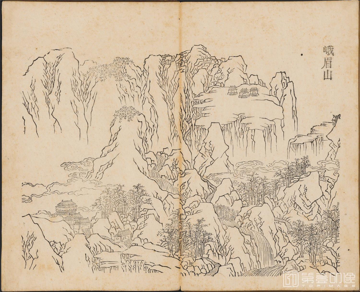 国画-天下名山图-峨眉山30x36cm