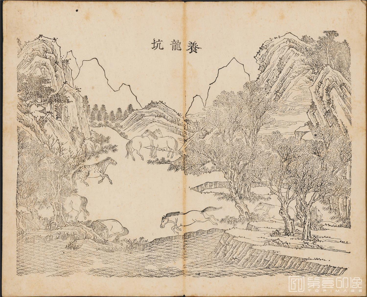 国画-天下名山图-养龙坑30x36cm