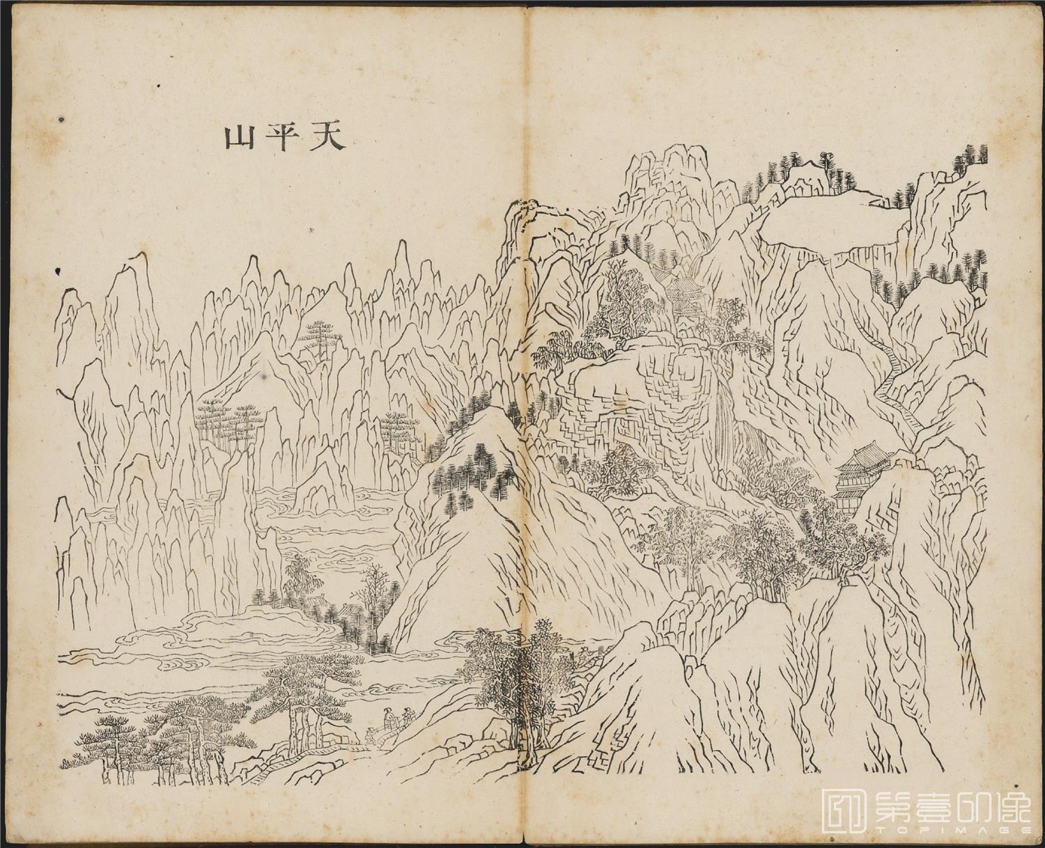 国画-天下名山图-天平山30x36cm
