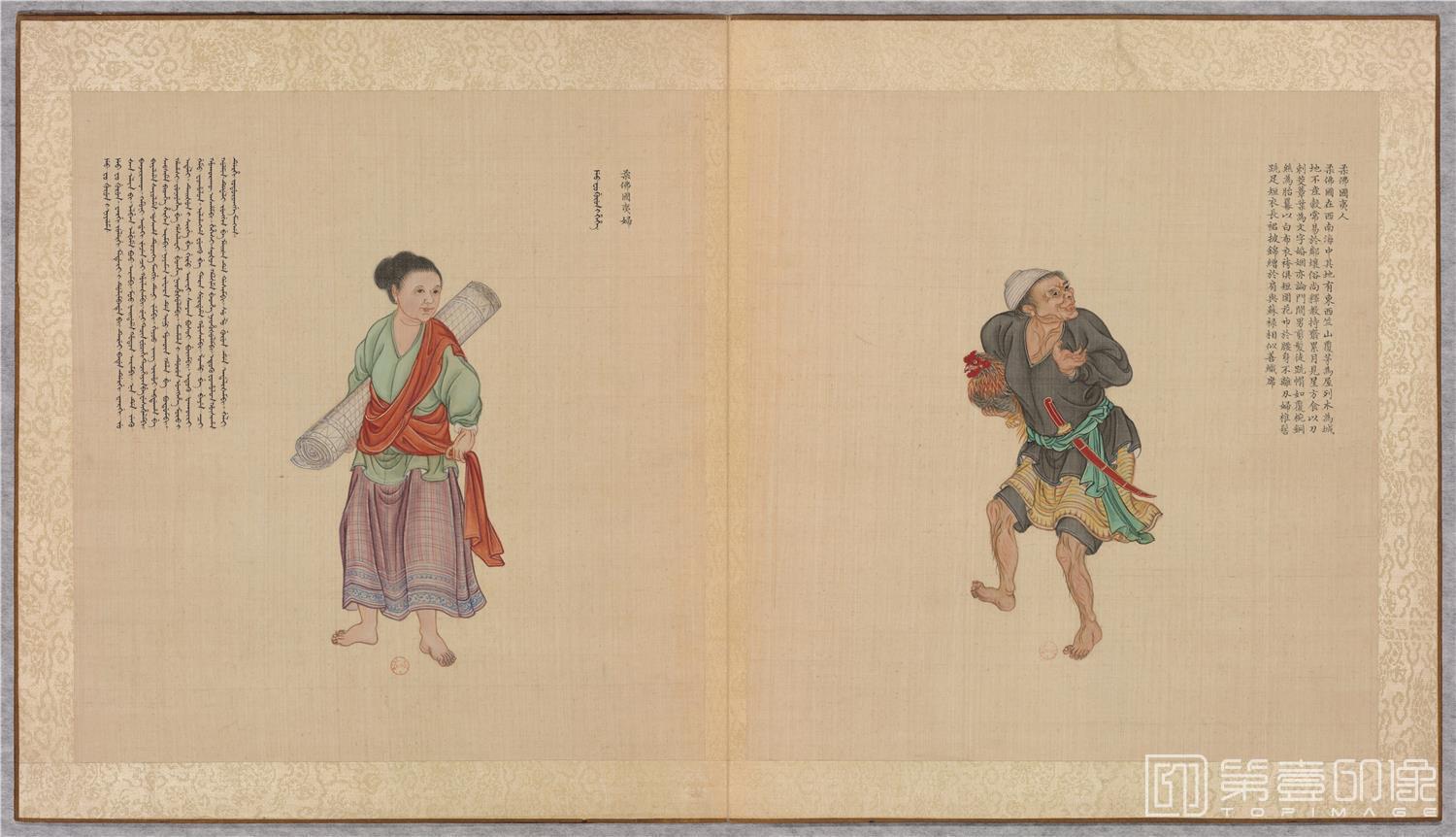 插画-职贡图巨幅彩绘册页第1册绢本-柔佛国夷妇-77.6 x 68cm