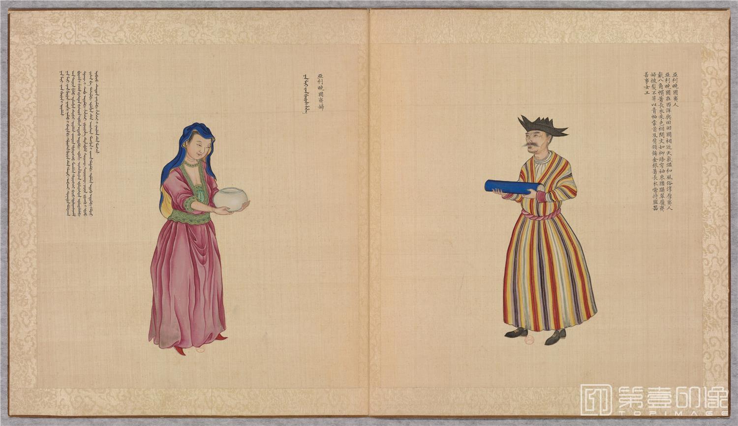 插画-职贡图巨幅彩绘册页第2册绢本-亚利晚国夷妇-77.6 x 68cm