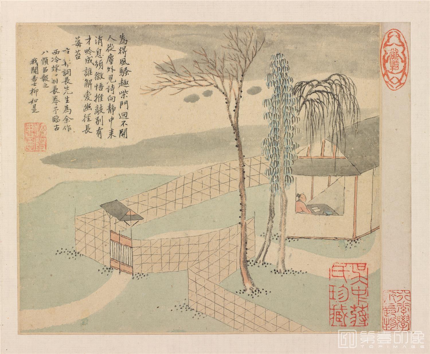 国画-河东君仿古真迹16帧纸本-003-42x50