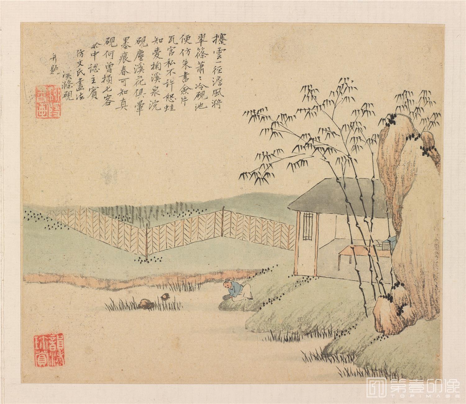 国画-河东君仿古真迹16帧纸本-004-42x50