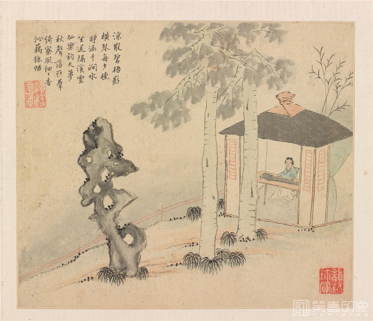 国画-河东君仿古真迹16帧纸本-007-42x50