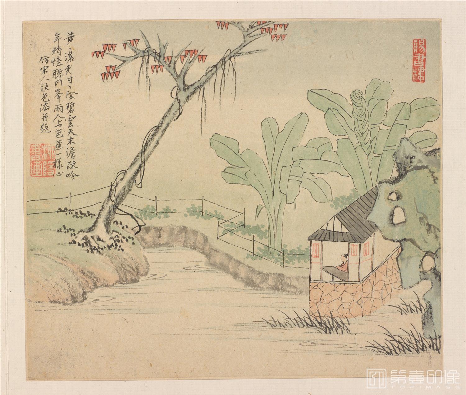 国画-河东君仿古真迹16帧纸本-009-42x50