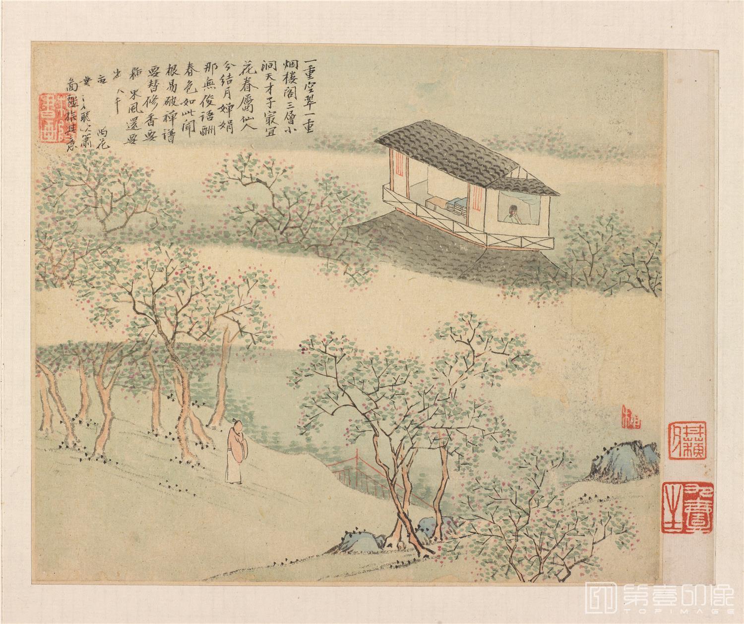 国画-河东君仿古真迹16帧纸本-010-42x50
