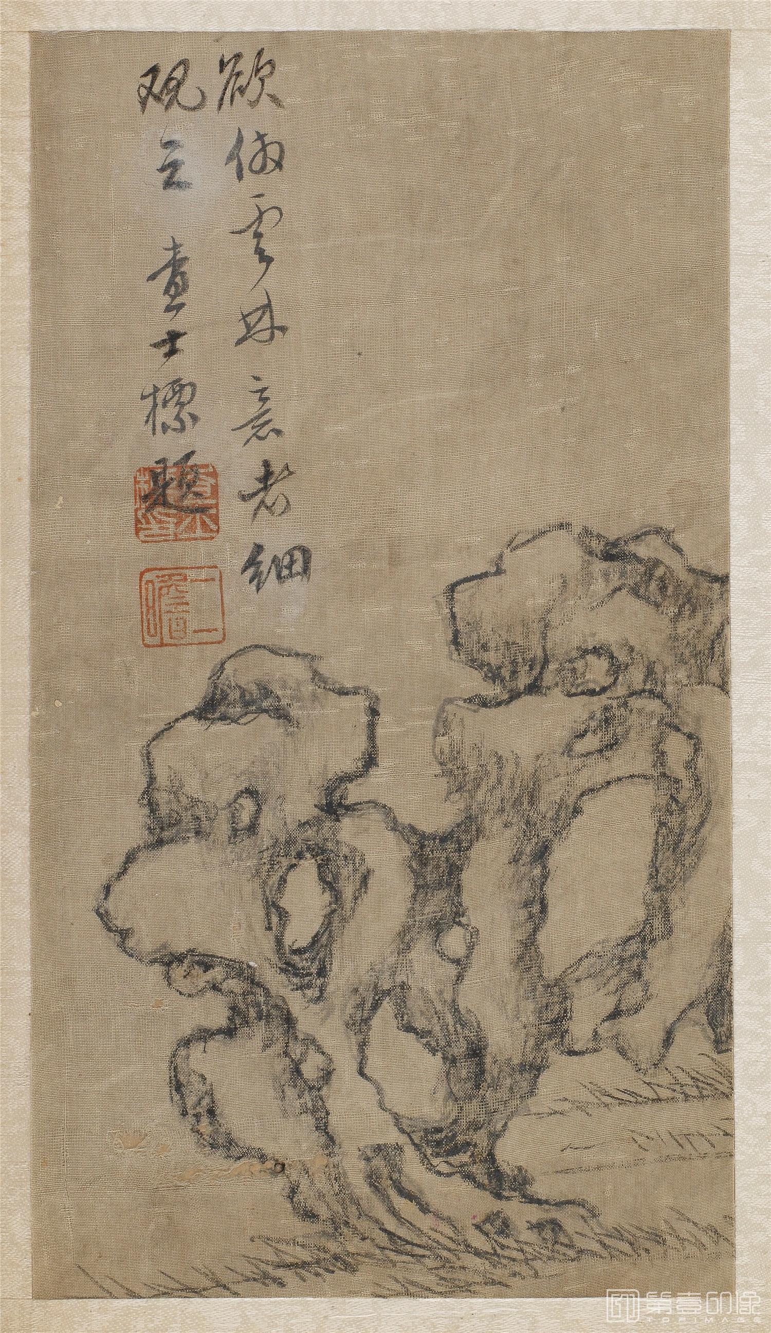 国画-仿倪瓒山水册8帧绢本-002-24.3x13.4cm