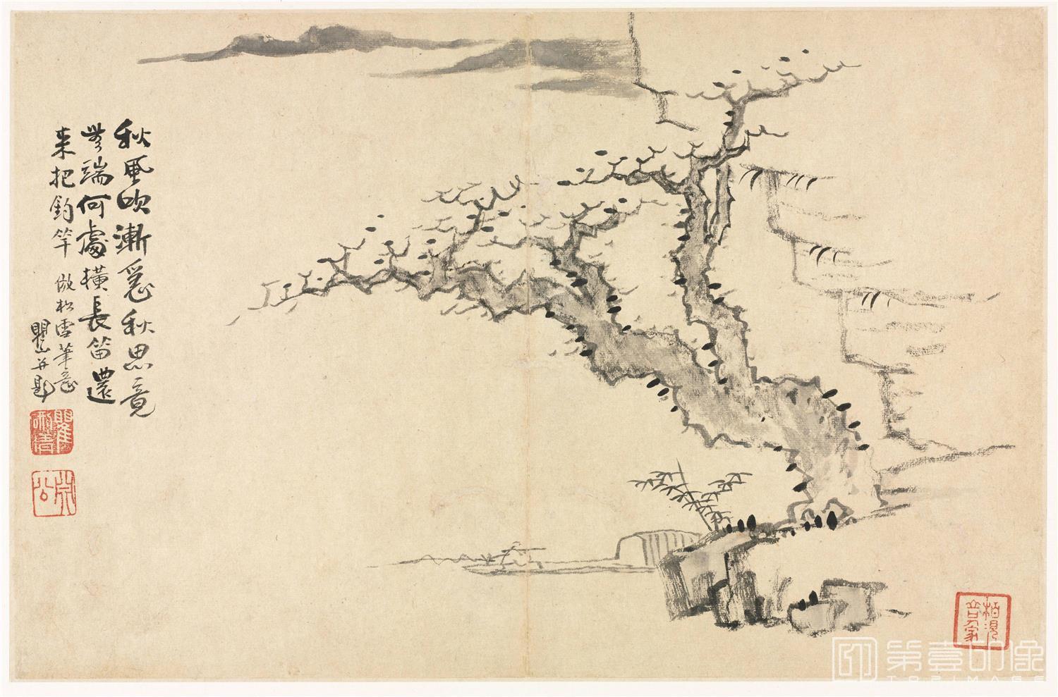 国画-梅瞿山黄山图册8帧纸本-007-28.6 x 44cm