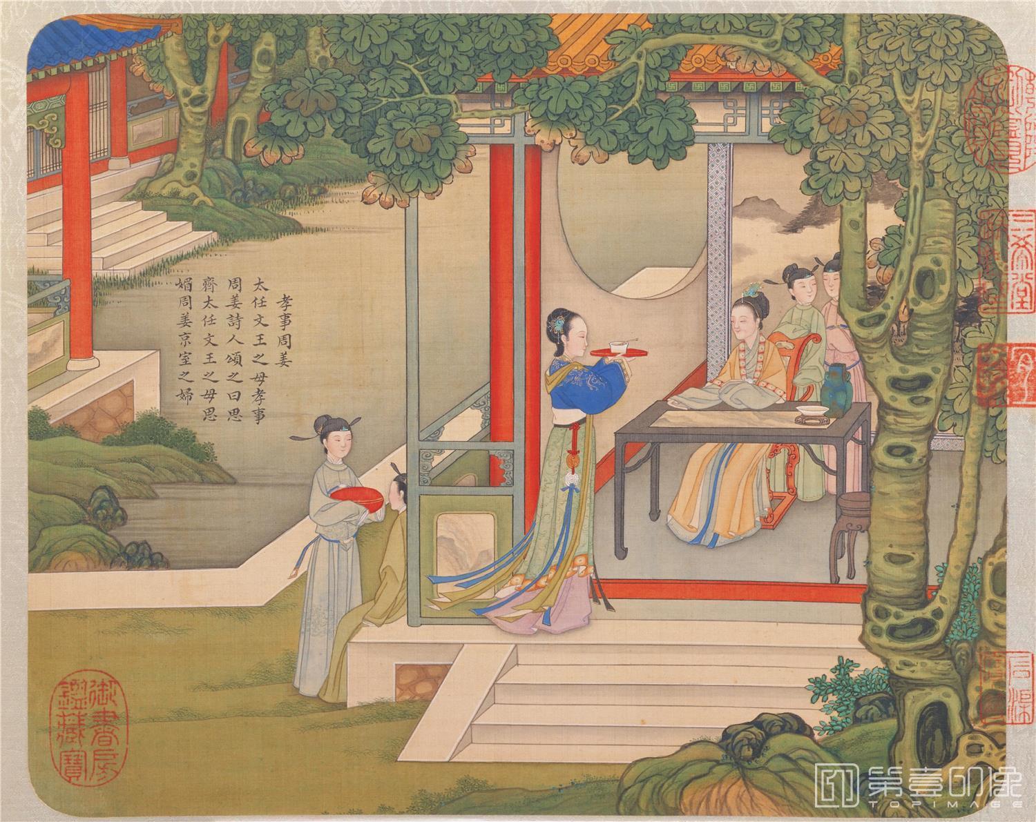 国画-历朝贤后故事图册12帧-孝事周姜-故宫30.8x37.4cm