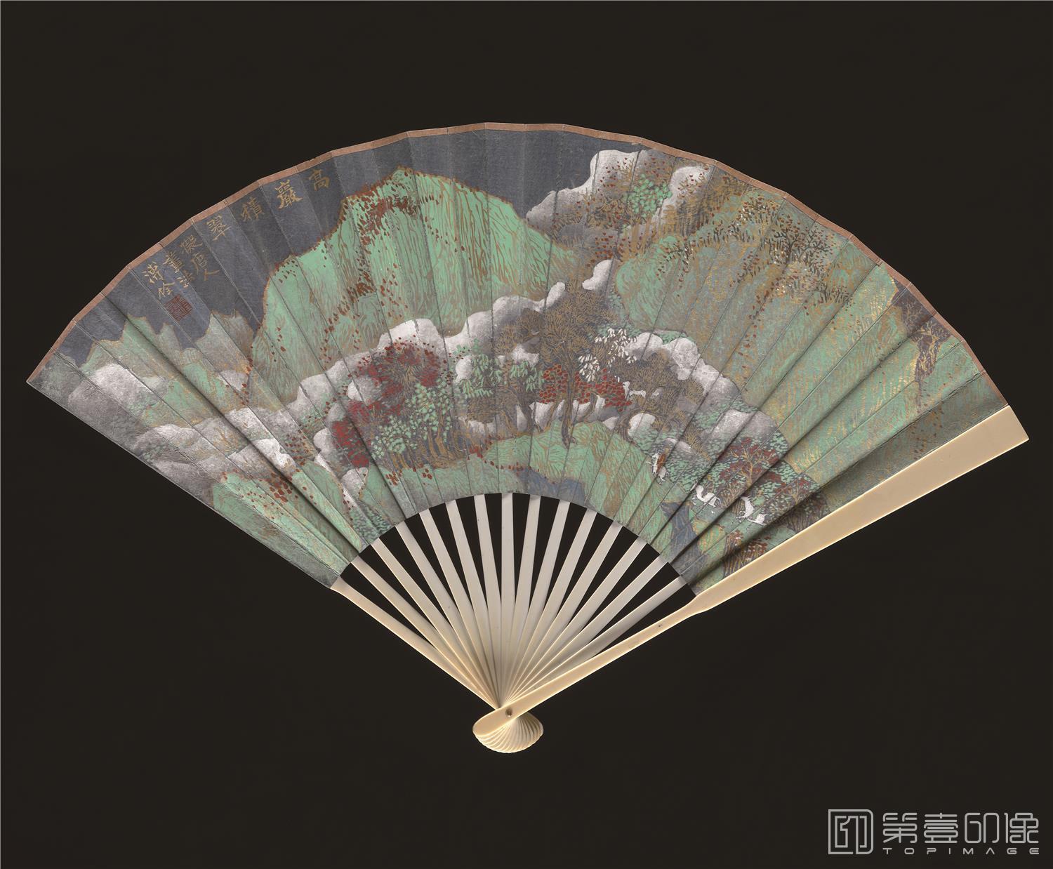 国画-高岩积翠图-正-72x59cm