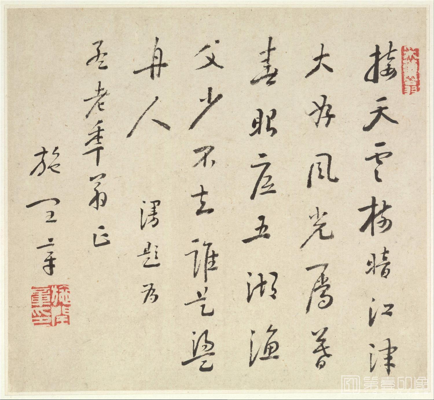 书法-王安节画册八开纸本南海画楼本-008-20 x 22.3cm