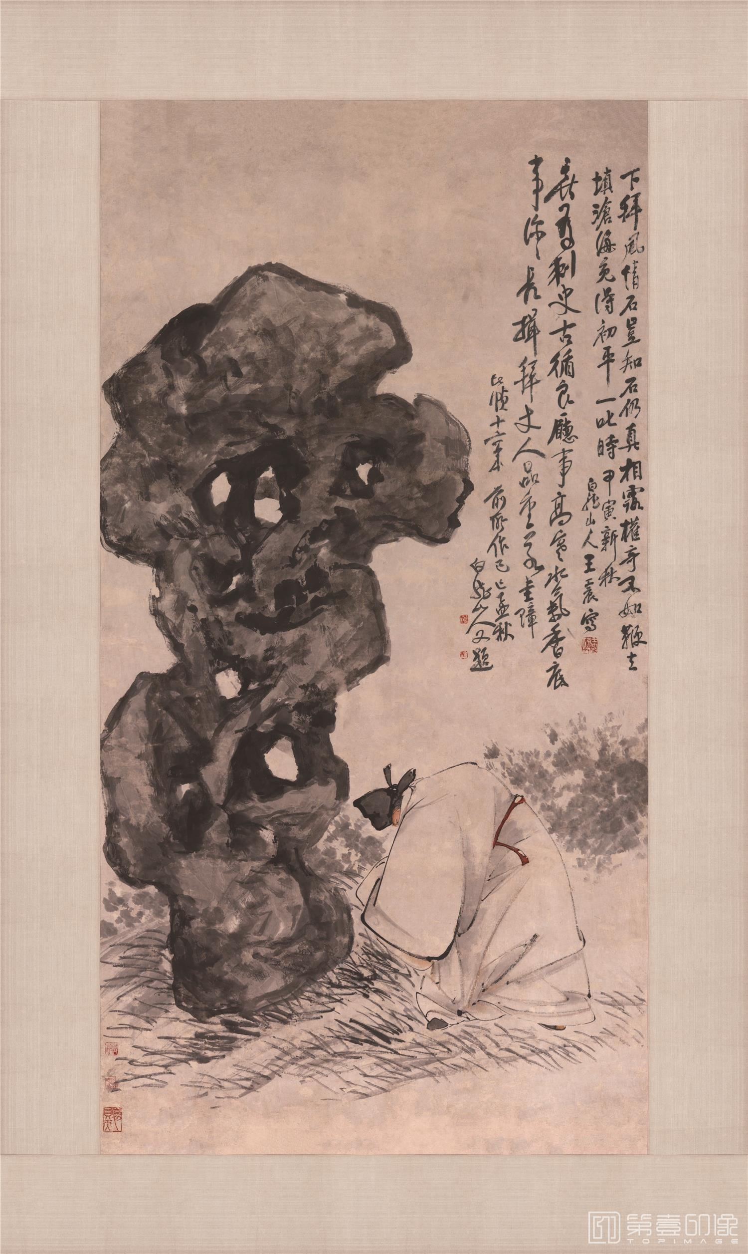国画-米芾拜石图立轴纸本-70x117cm