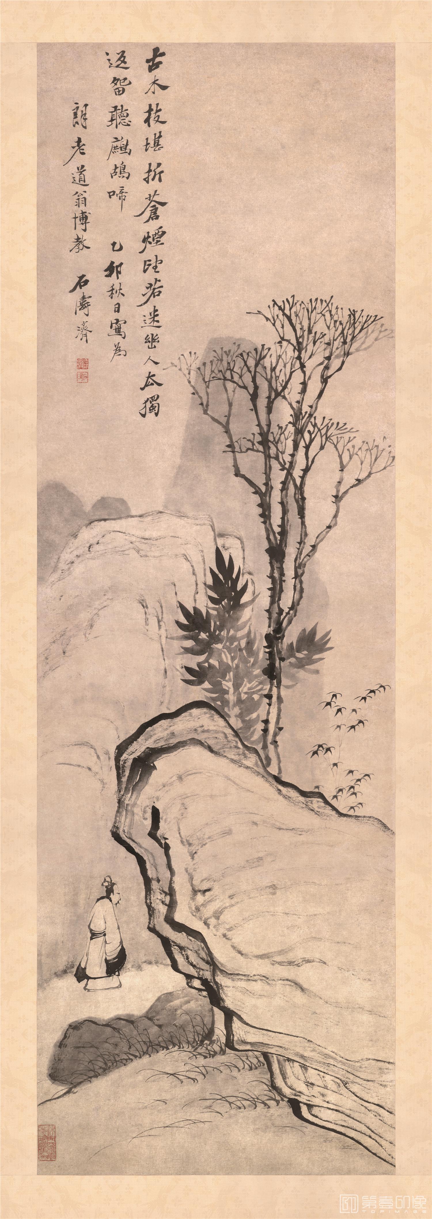 国画-留听鹧鸪啼立轴纸本-60x174cm