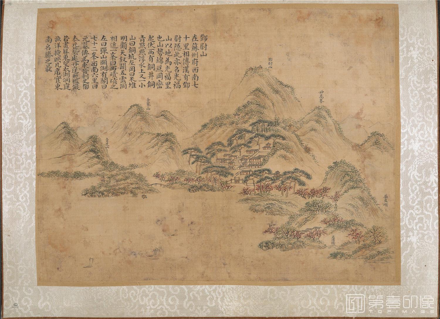 国画-乾隆南巡驻跸图页23帧 邓尉山-苏州府西南七十里-绢本-40×29.5cm