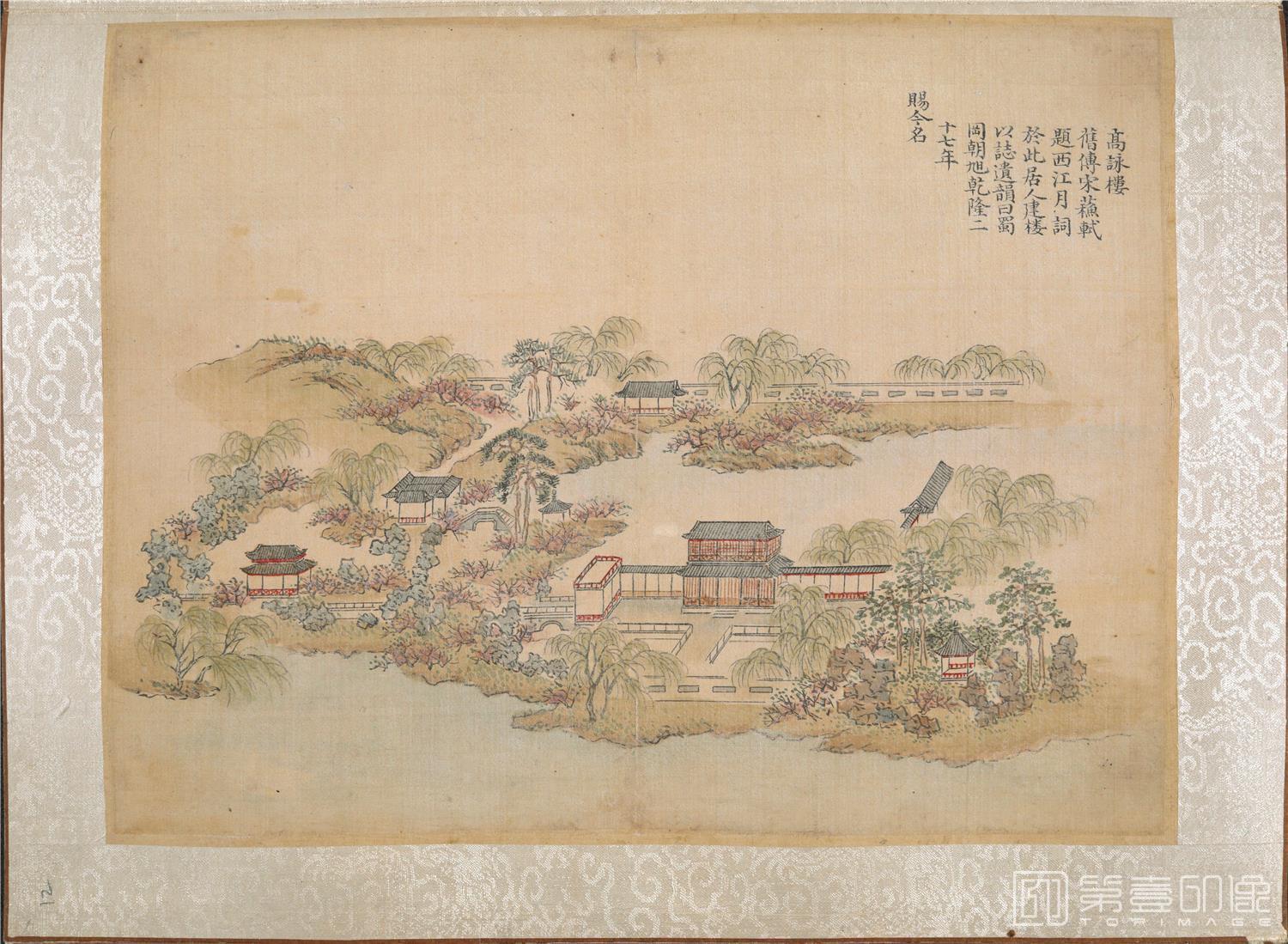 国画-乾隆南巡驻跸图页23帧 高咏楼-扬州-绢本-40×29.5cm