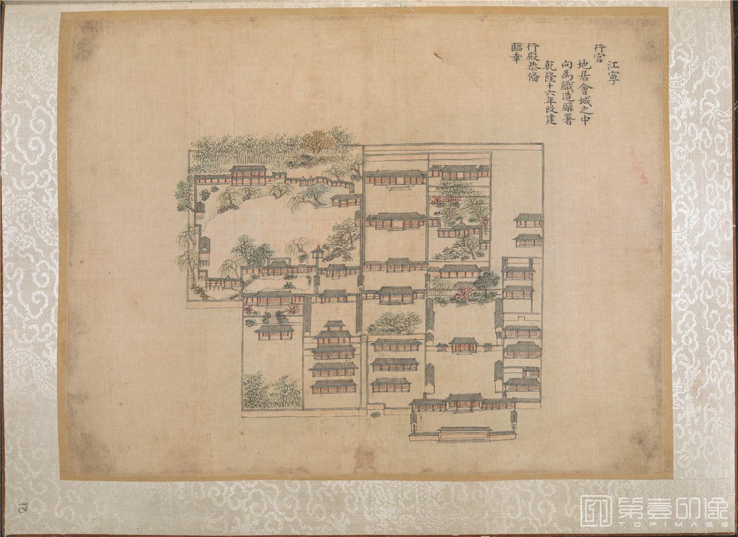 国画-乾隆南巡驻跸图页23帧 江宁行宫-江宁织造廨署-绢本-40×29.5cm