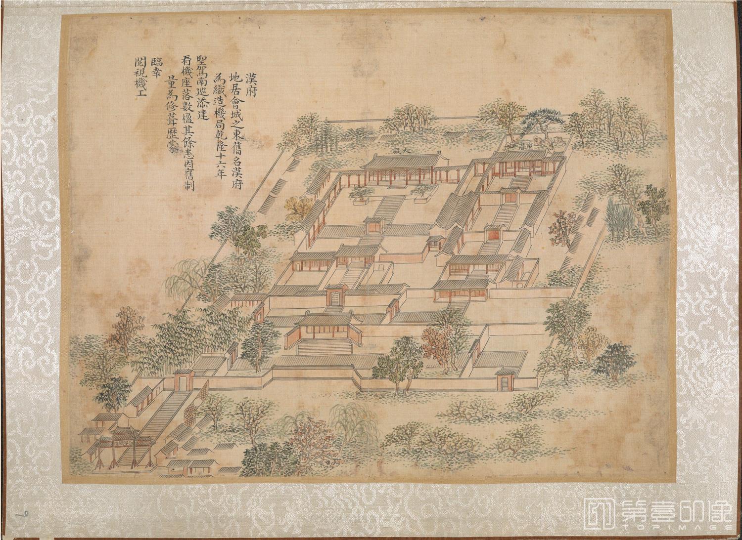 国画-乾隆南巡驻跸图页23帧 汉府-江宁府会城东-为织造机局-绢本-40×29.5cm