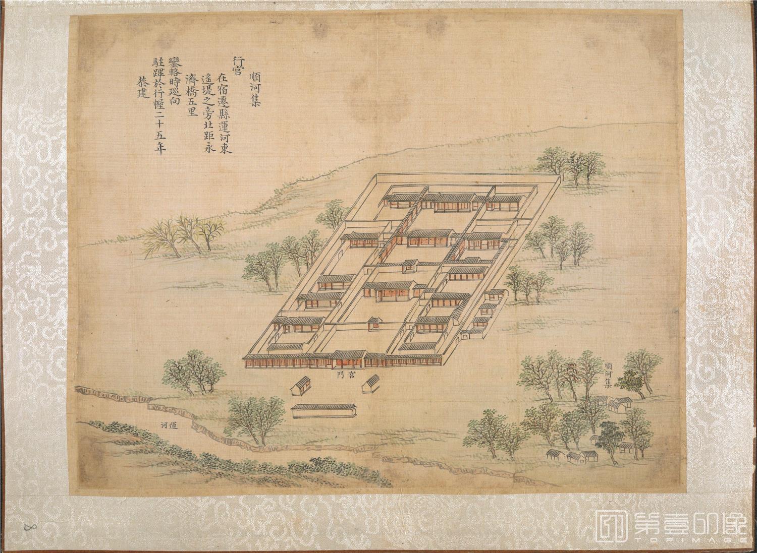 国画-乾隆南巡驻跸图页23帧 顺河集行宫-宿迁县运河东遥堤旁-绢本-40×29.5cm