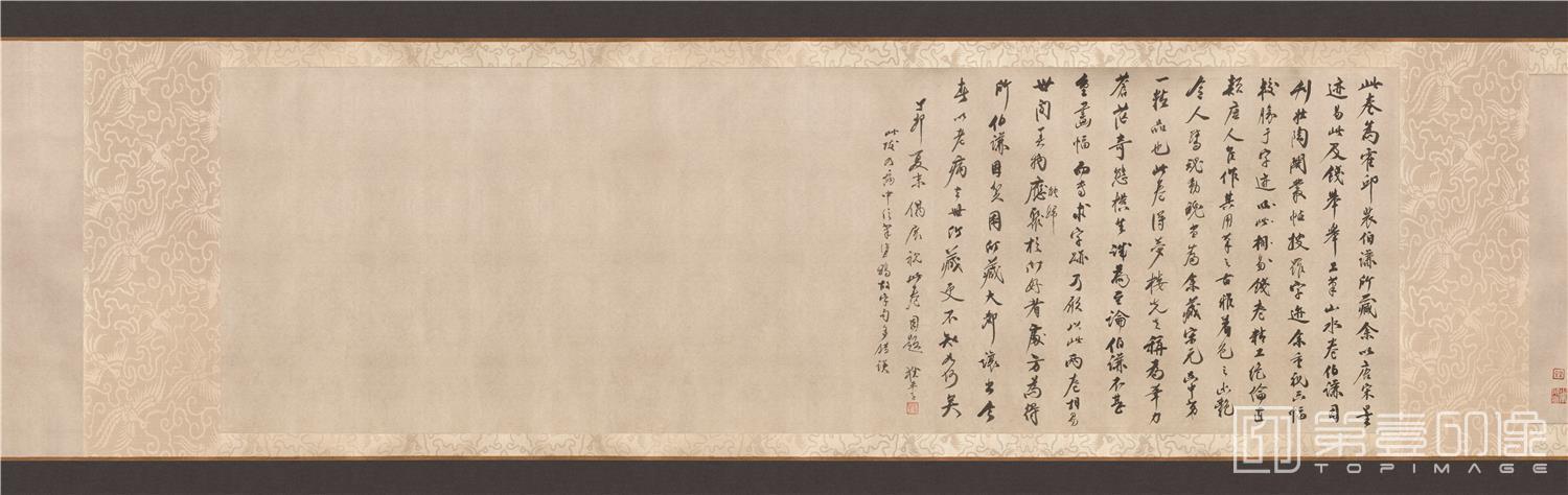 书法-长江万里图卷纸本-分段-10-34.3 x 1172.2cm