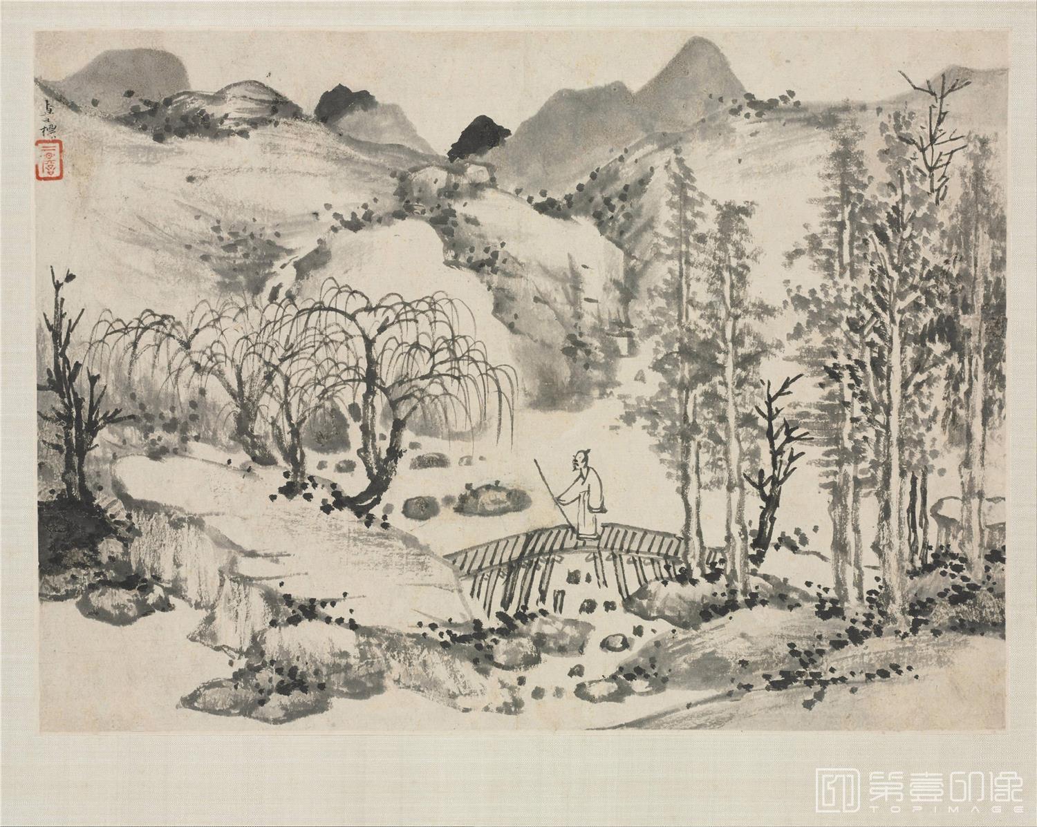 国画-山水真迹全景图册10帧纸本-010-21 x 15.8cm