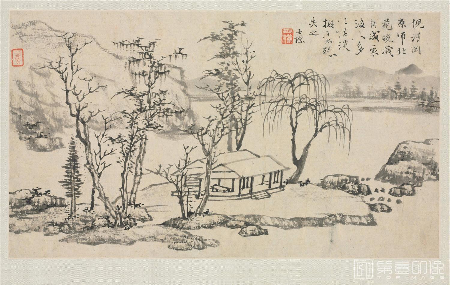 国画-山水真迹全景图册10帧纸本-004-21 x 15.8cm
