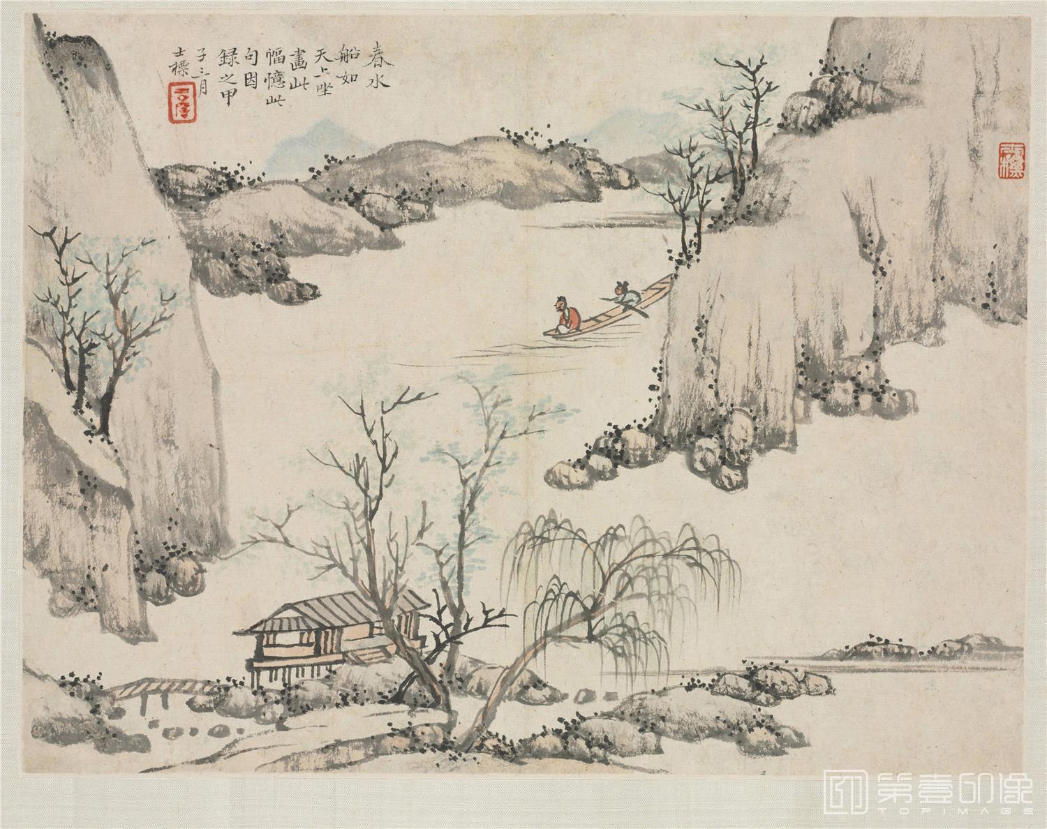 国画-山水真迹全景图册10帧纸本-006-21 x 15.8cm