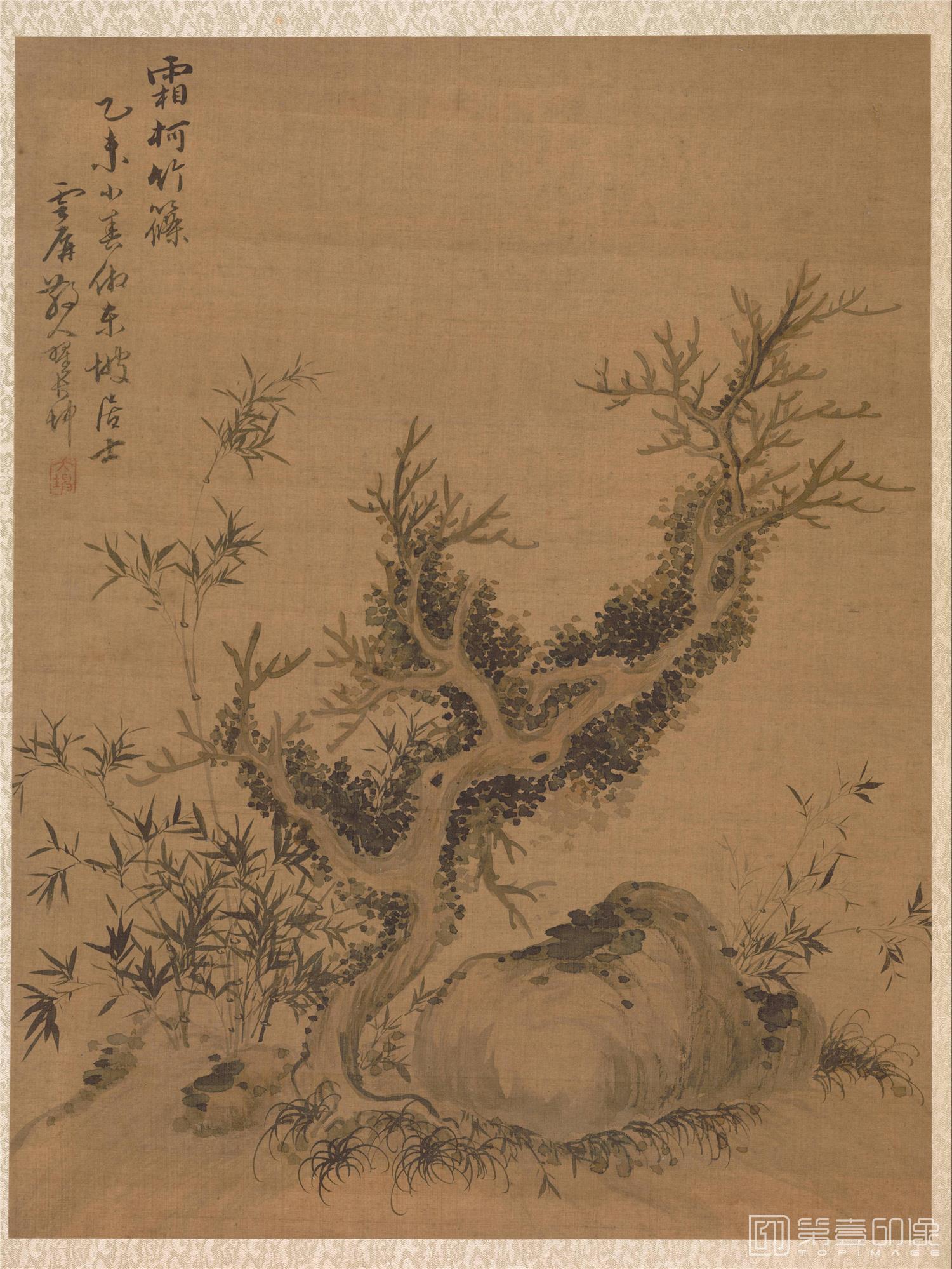国画-山水全景书画册绢本-013-41.2 x 31.5cm