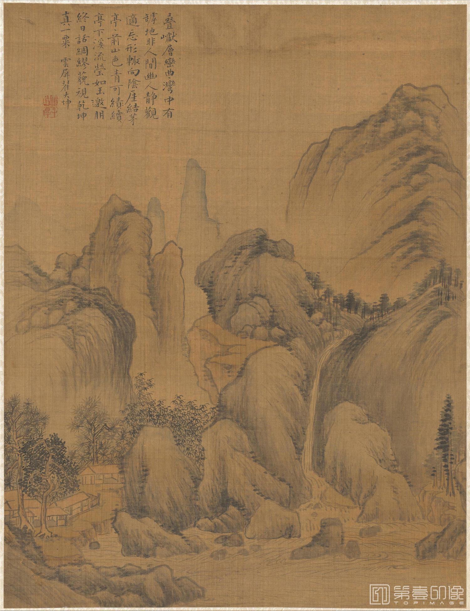 国画-山水全景书画册绢本-002-41.2 x 31.5cm