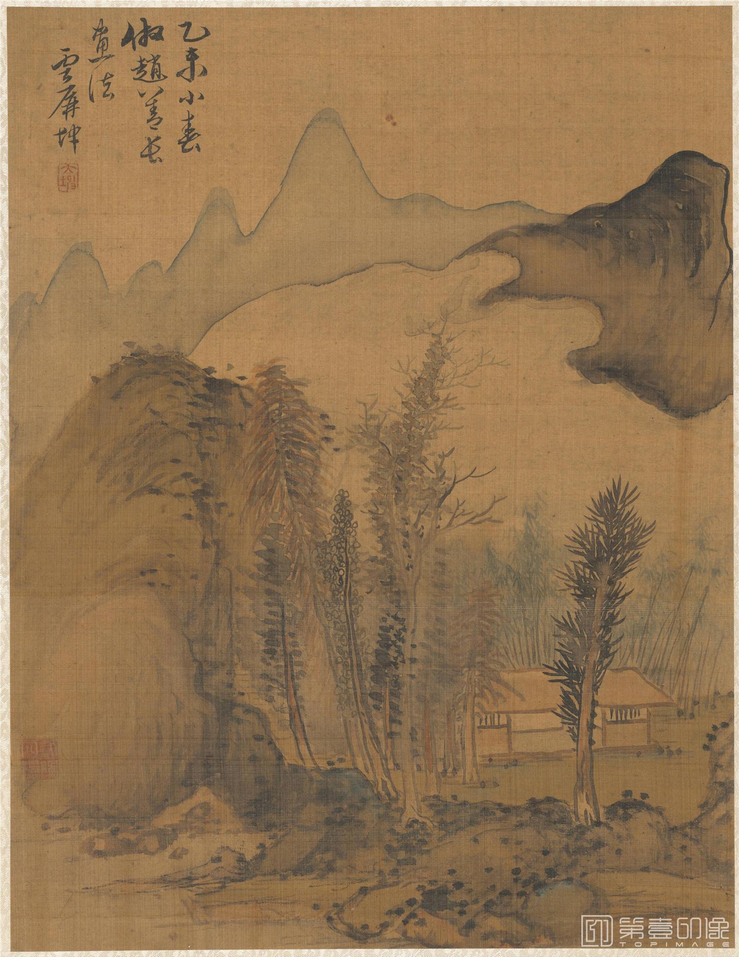 国画-山水全景书画册绢本-005-41.2 x 31.5cm