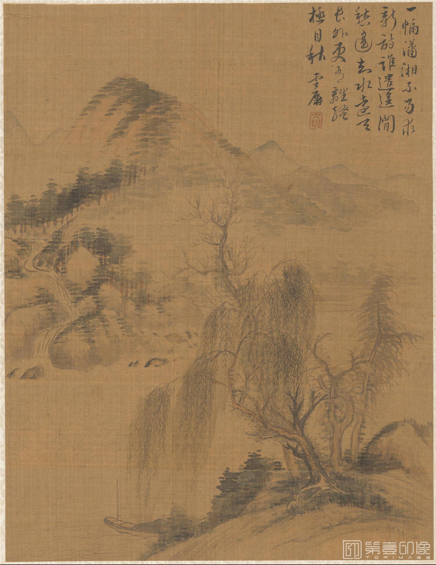 国画-山水全景书画册绢本-009-41.2 x 31.5cm