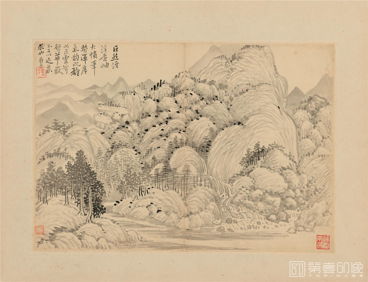 国画-南田草衣山水-003-9