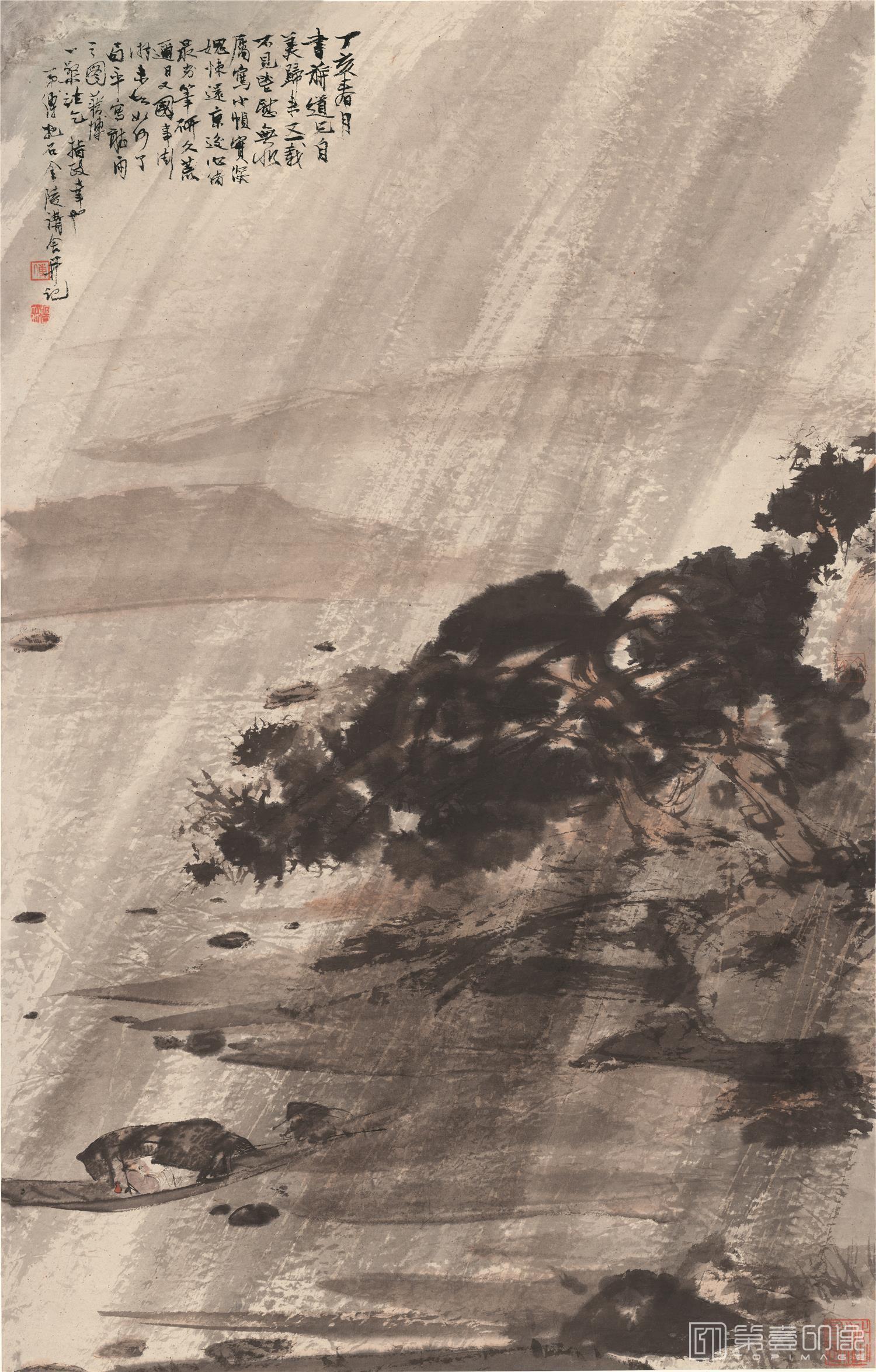 国画-听雨图