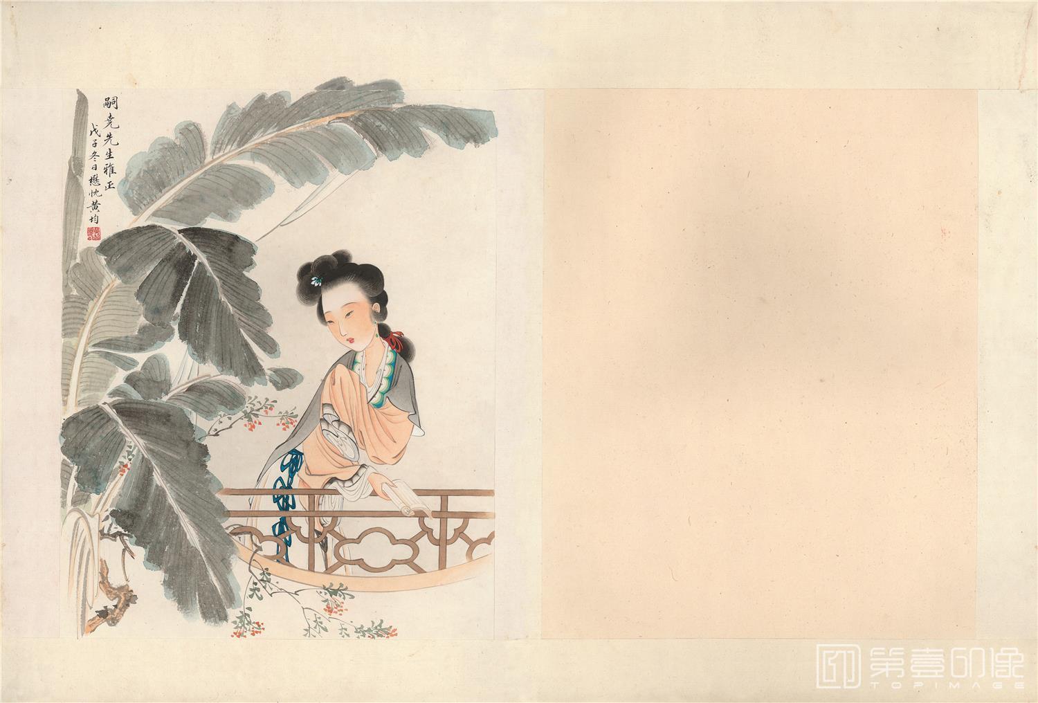 国画-册页-024