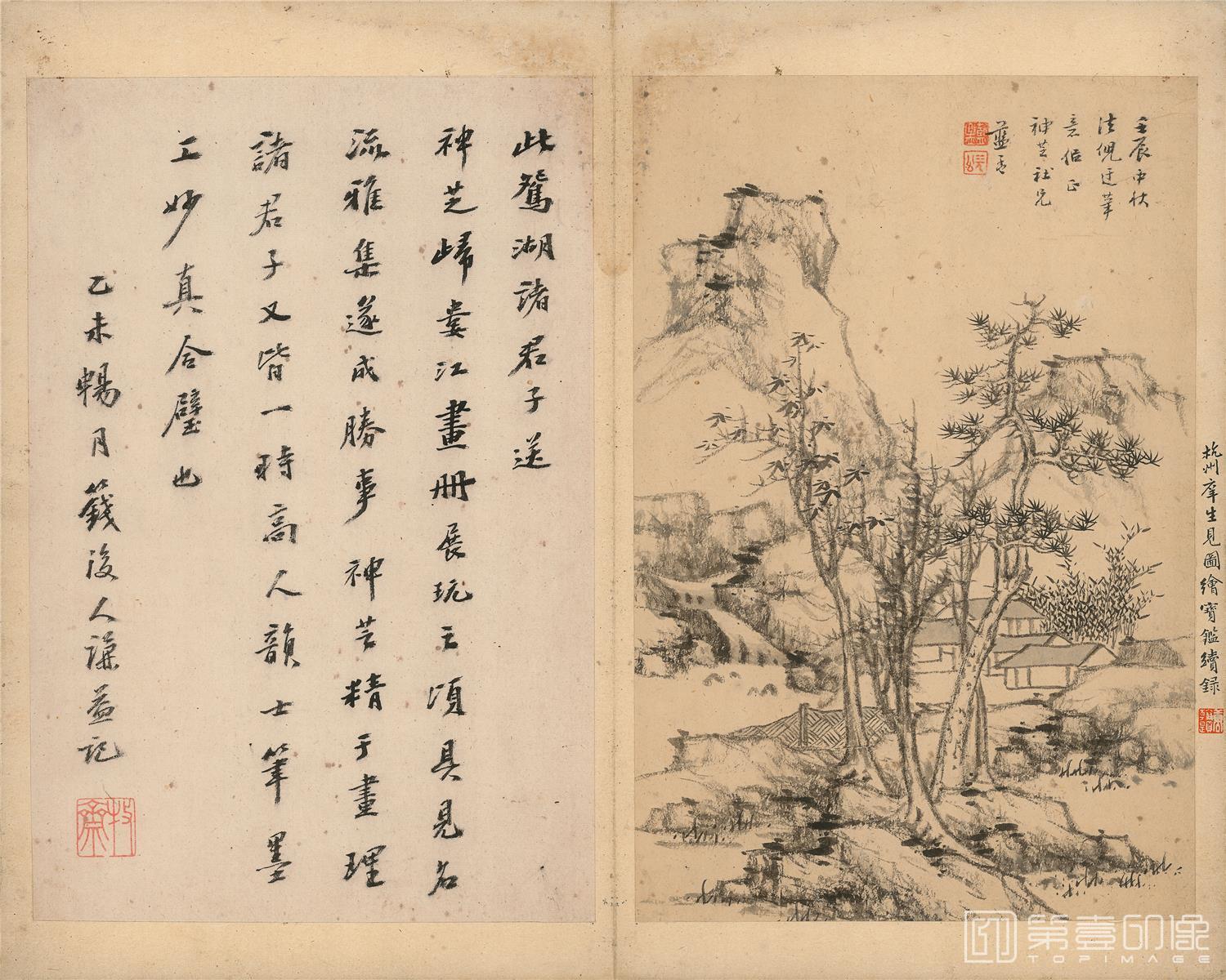 国画-