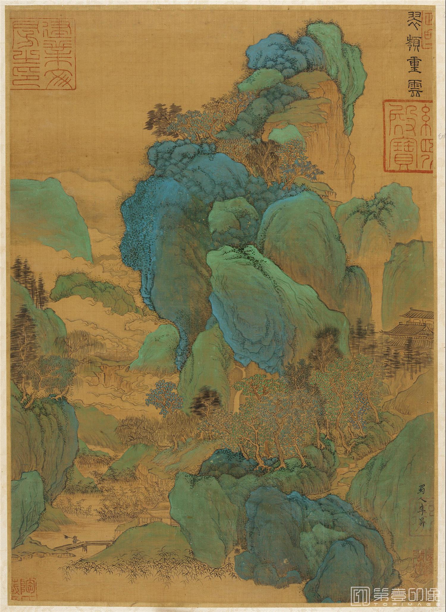 国画-青绿山水图页绢本-43x31