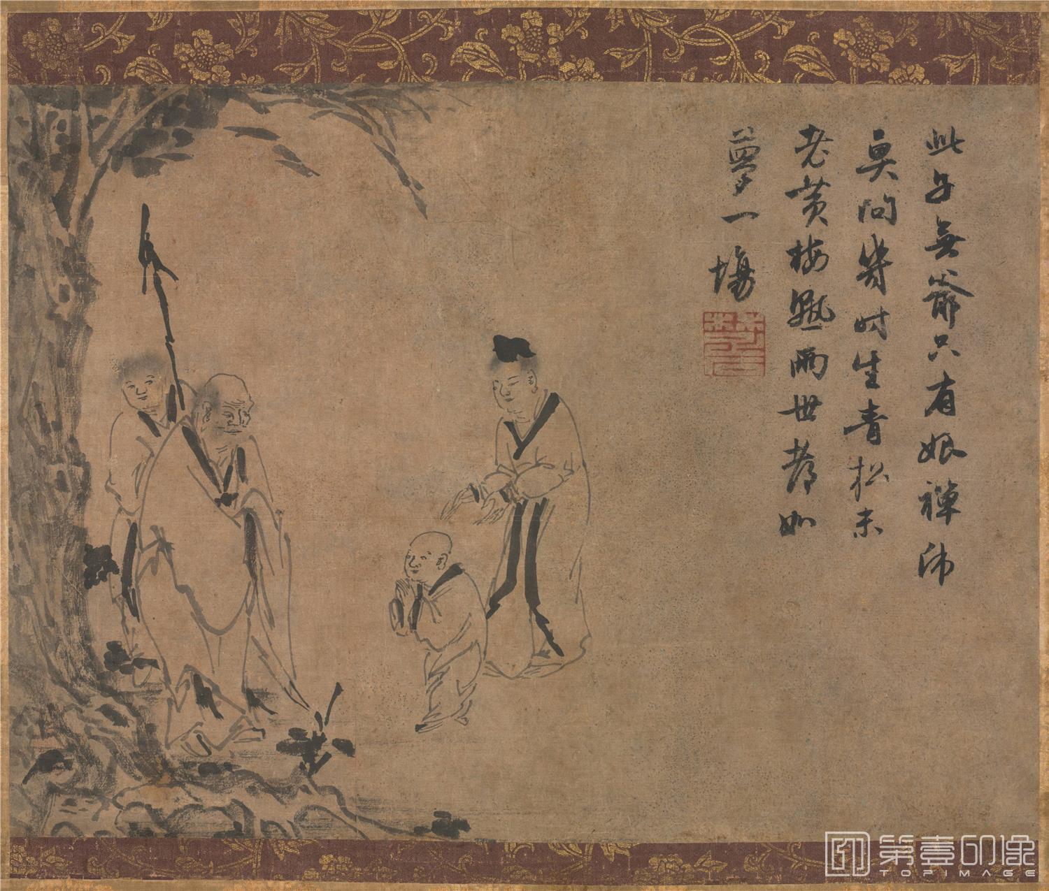 国画-五祖师图轴纸本-32.7 x 44.6cm