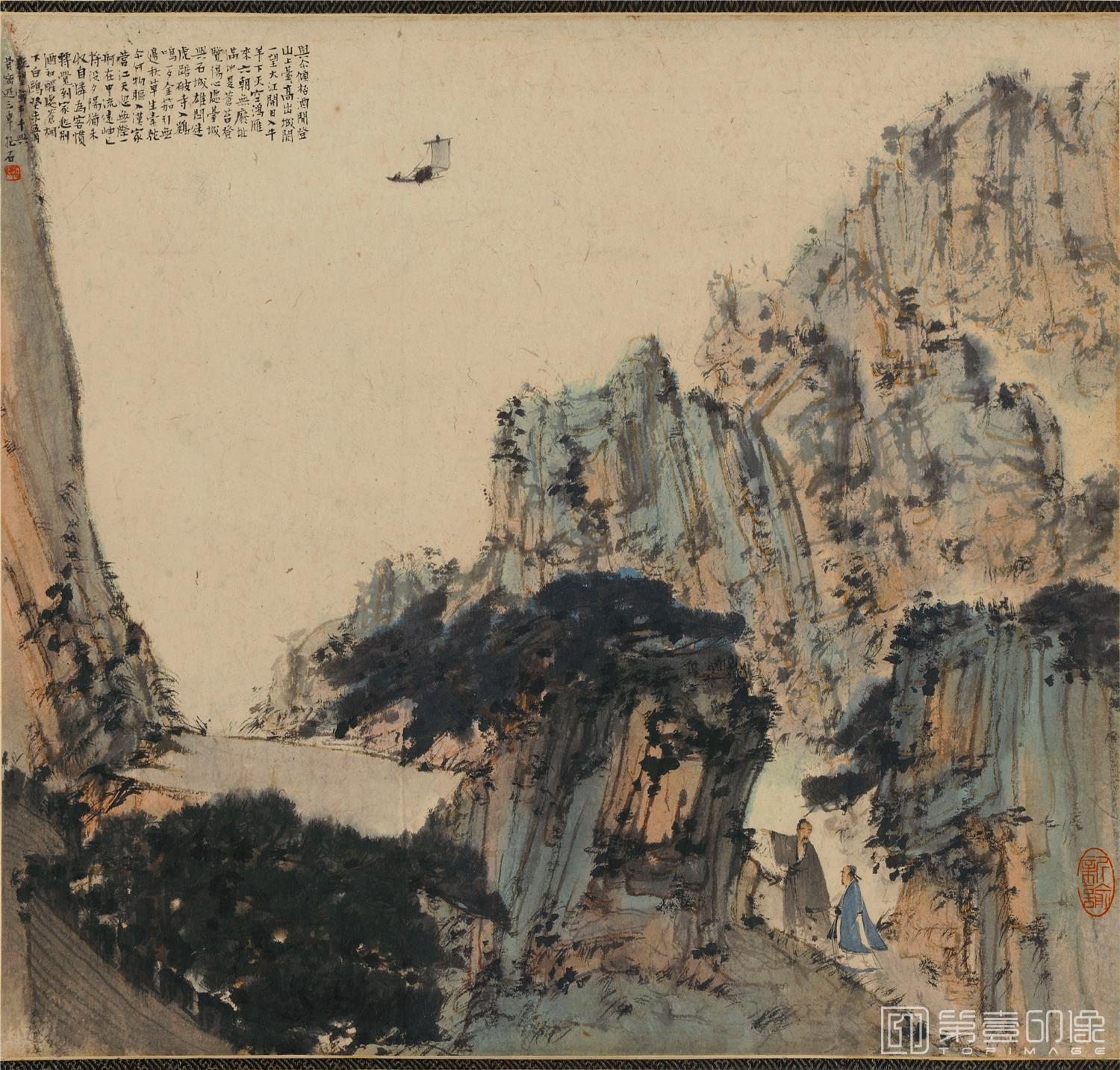 国画-龚贤诗意 设色纸本立轴1943年作-50×54cm
