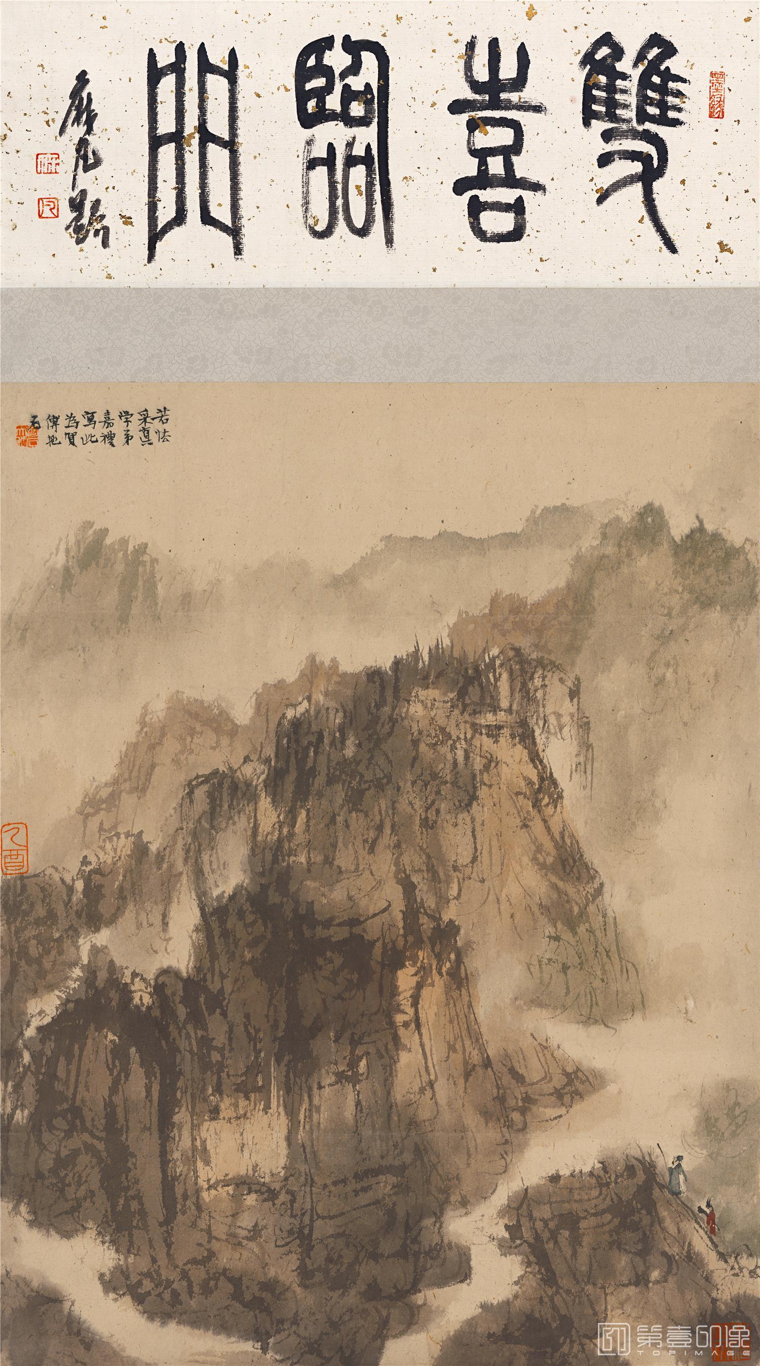 国画-双喜临门-7725×430